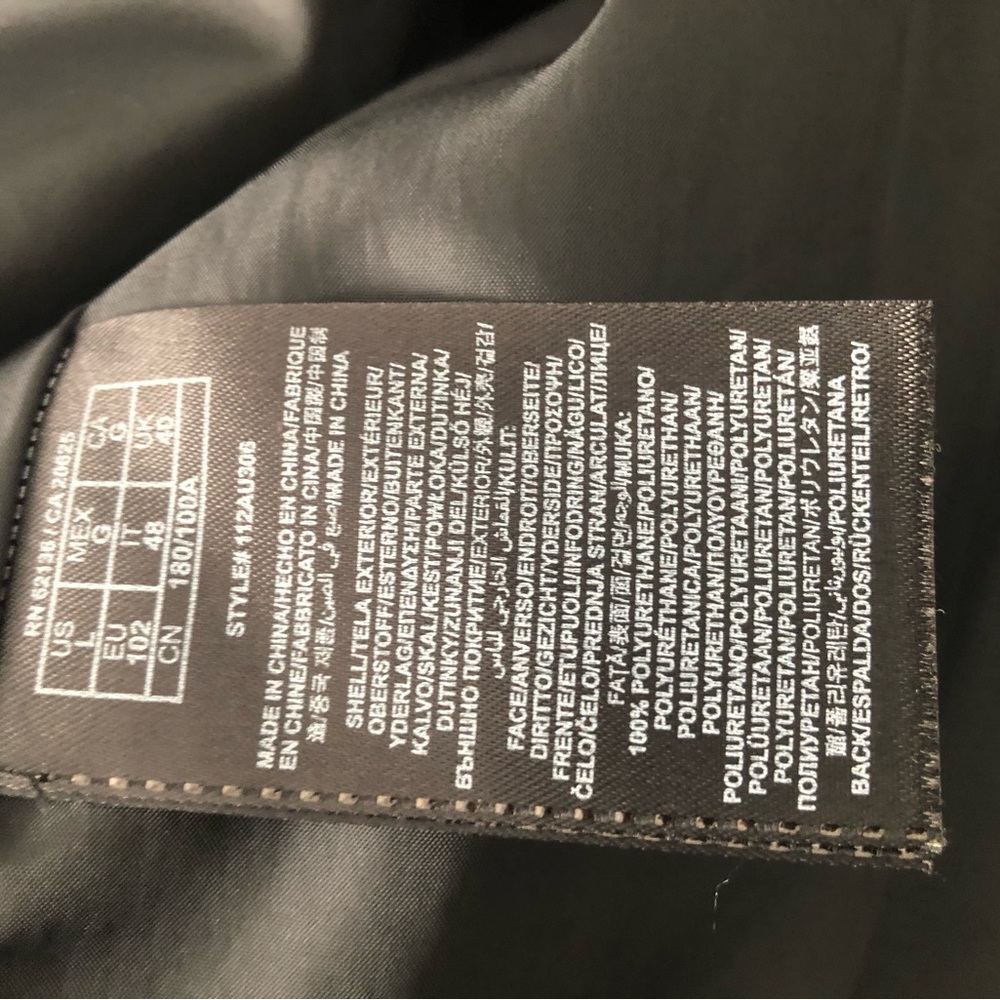 Jacket - Picture 3 of 3